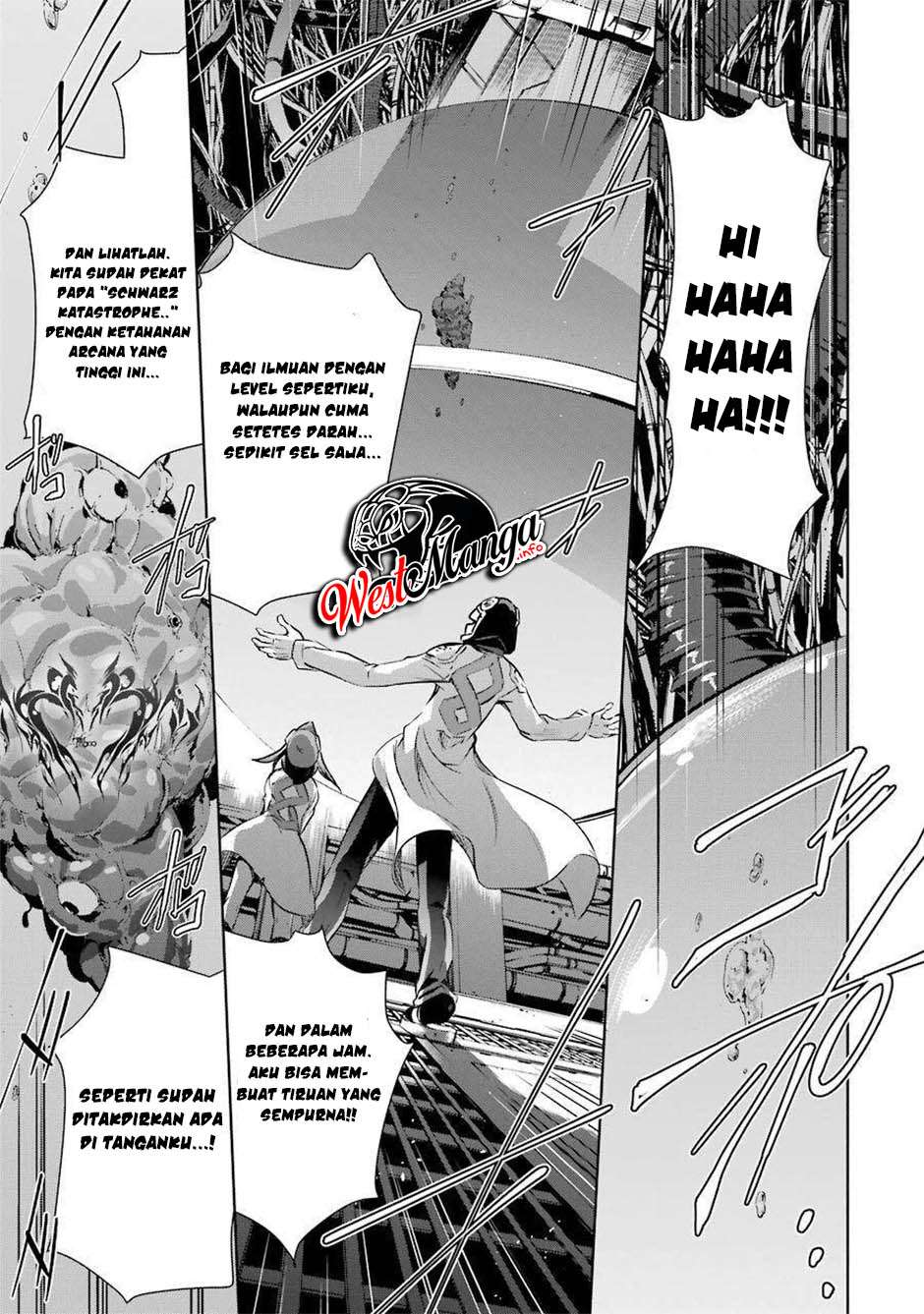 Maou to Ore no Hanggyakuki chapter 29